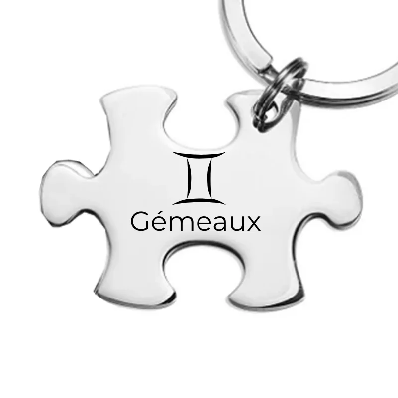 Gemini Puzzle Keychain