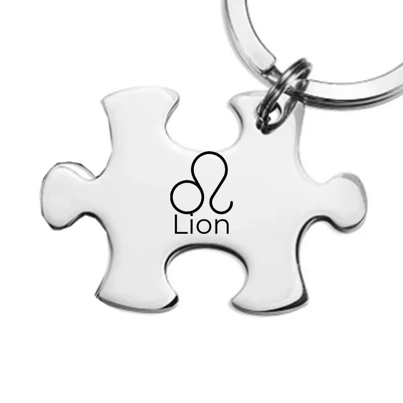Lion Puzzle Keychain