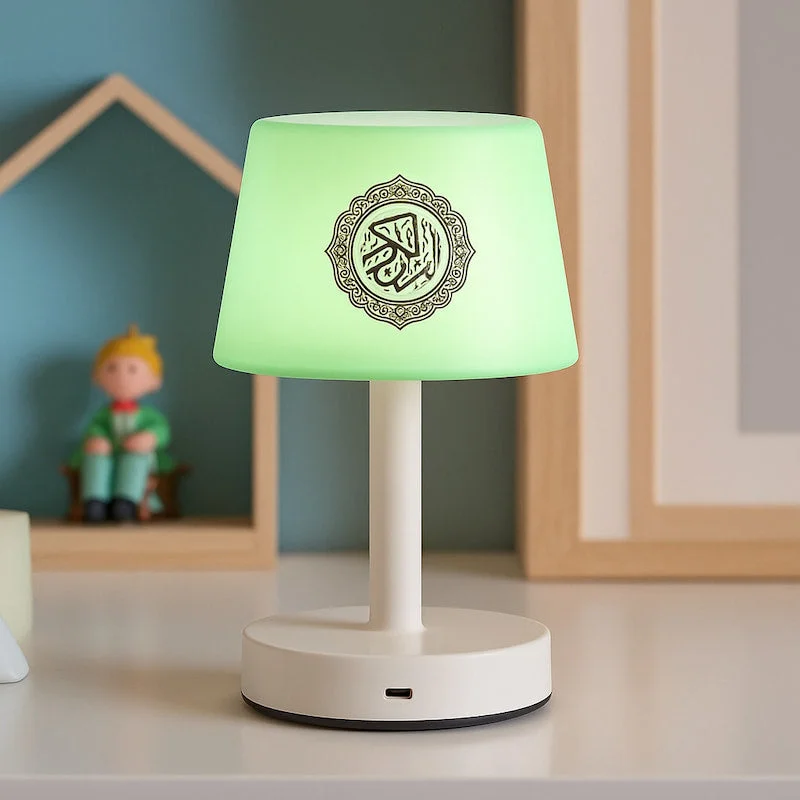 Quran Lamp | QuraLamp
