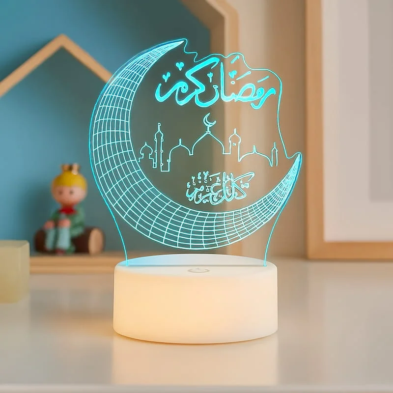 3D Quran Nightlight | LunaQura 3D Quran Nightlight | LunaQura