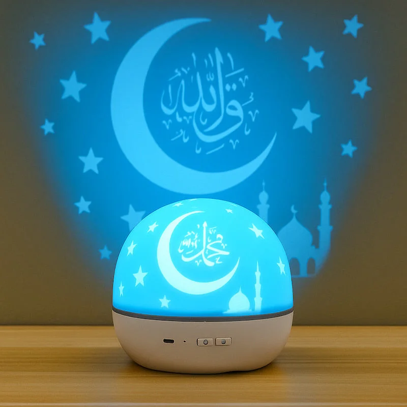 Luz Noturna Projetor do Alcorão - QuraStar
