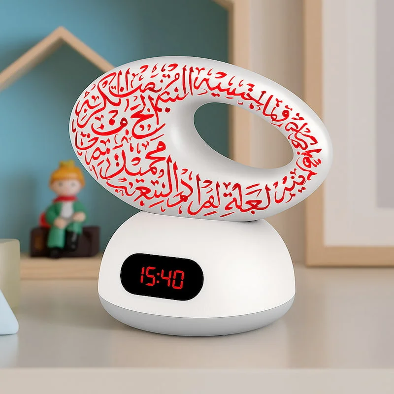 Luz Noturna com Alto-falante do Alcorão - QuraLight Sound