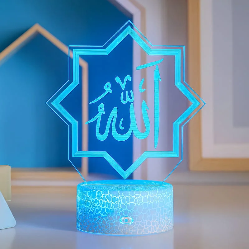 Νυχτερινό Φως Κορανίου | QuaraDiv