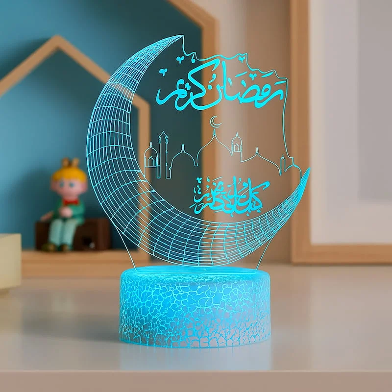 Κορανικό Νυχτερινό φως Eid Mubarak | QuraEid