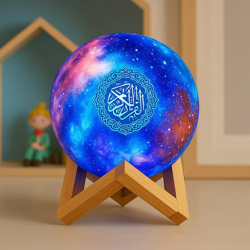 Κορανικό Νυχτερινό Φως Γαλαξίας | QuraGalaxy