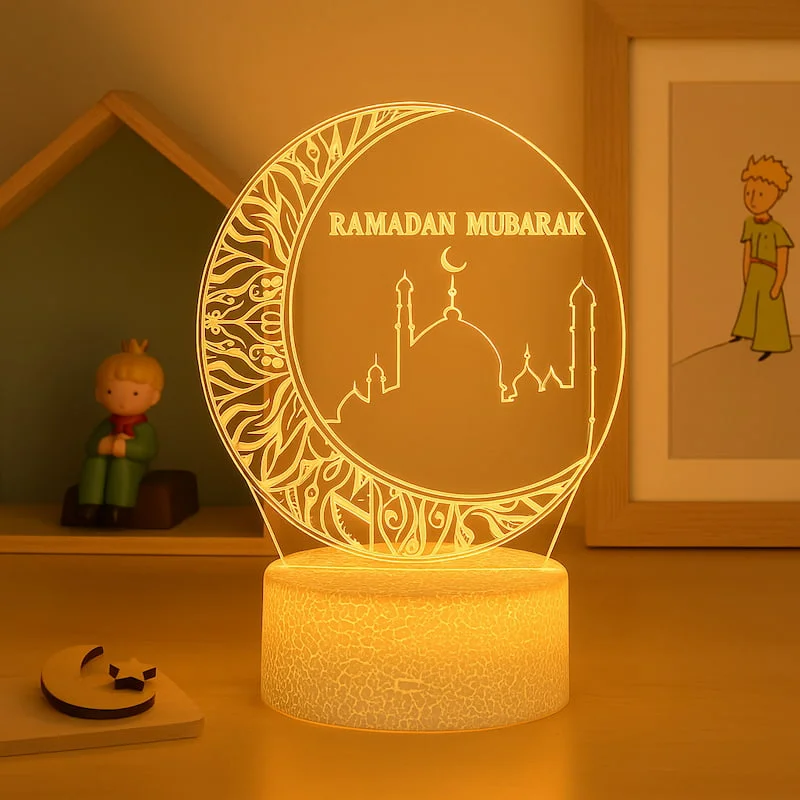 QuraRamadan - Νυχτερινό φως για το Ραμαζάνι