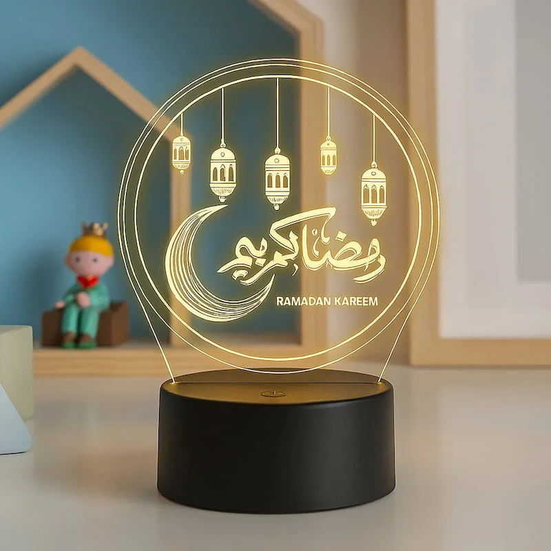 Ισλαμικό Νυχτερινό Φως Ραμαζάν | NoorRamadan