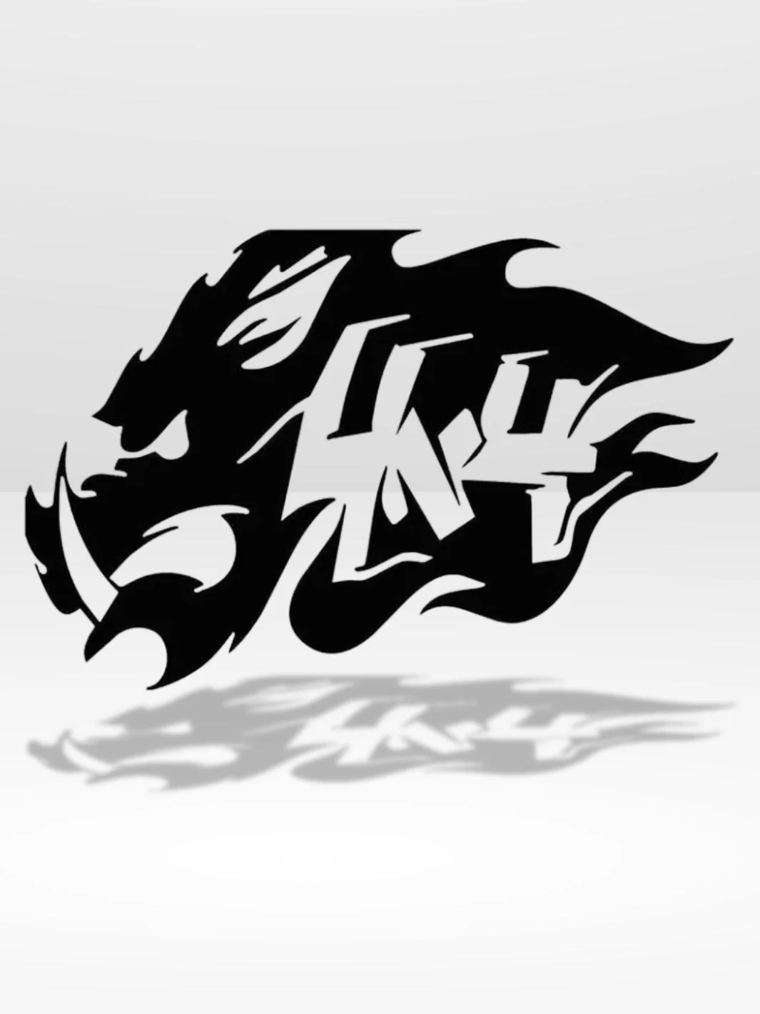 Naljepnica za 4x4 Vepr | Neukrotna Priroda ® Naljepnica za 4x4 Vepr | Neukrotna Priroda ®